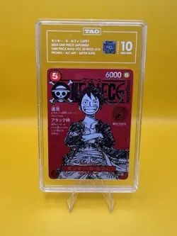 TAG GEM MINT 10 (966) Luffy ST21-014 One Piece Magazine Weekly Shonen Jump - Image 1
