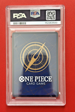 2023 ONE PIECE MONKEY D. LUFFY PIRATE PARTY PSA 8 Promo P-041 English - Image 3