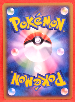 Wurmple 1st Edition 2004 SF0-2HE-NLR 006/082 Nintendo Pokemon Card Japanese F/S - Image 2