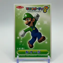 Luigi Mario Party Trading 8 Top Promo Card TCG Anime Manga Nintendo Japan #6 - Image 1