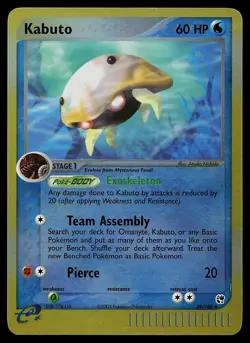 Pokemon Card - Kabuto Sandstorm 39/100 Reverse Holo Uncommon - Image 1