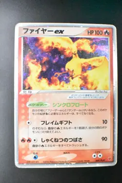 Moltres ex 009/PLAY 2nd Season Subscription Players Promo 2004 Holo Pokemon Card - Image 2