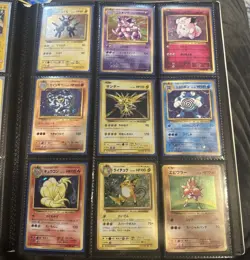 Pokemon Card Japanese 20th Anniversary 1st Edition Expansion Pack 2016 Holos - Image 1