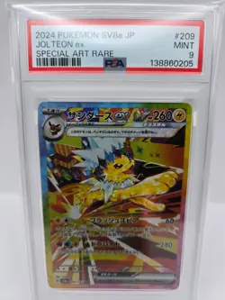 PSA 9 Jolteon ex SAR 209/187 sv8a Terastal Festival Japanese 2024 Pokemon Card - Image 3