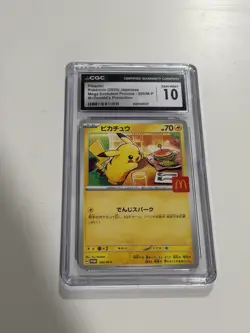 CGC 10 PIKACHU 020/M-P MCDONALD'S PROMO 2025 JAPANESE POKEMON CARD - Image 1