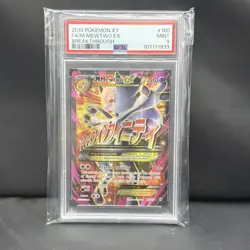 2015 POKEMON XY BREAKTHROUGH #160 FA/M MEWTWO EX BREAKTHROUGH PSA 9 - Image 1