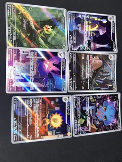 Pokemon TCG, Ninja Spinner/Mega Dream 26 Card Lot, Hits Only - Image 2