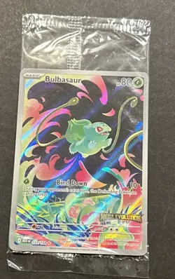 2025 POKEMON MEGA EVOLUTION BULBASAUR ILLUSTRATION RARE PROMO! - Image 1