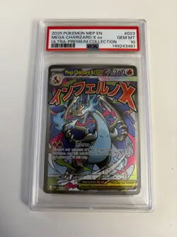 2025 POKEMON MEP PROMO ULTRA-PREMIUM COLLECTION #023 MEGA CHARIZARD X EX - Image 1