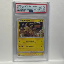 Pokemon Pikachu Mewtwo & Mew GX SPL. JMB. Japanese Promo 367/SM-P PSA 10 - Image 1