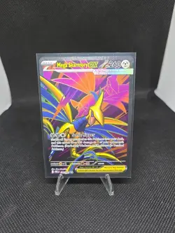 Mega Skarmory ex 106/88 Double Rare Full Art Pokemon Perfect Order ME03 NM - Image 1