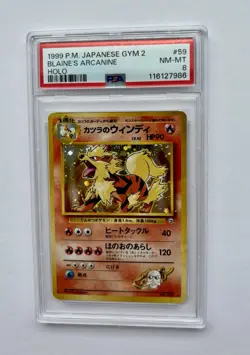FRESHLY GRADED PSA 8 Blaine's Arcanine #59 Gym 2 Japanese Holo Rare Pokemon 1999 - Image 1
