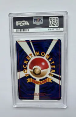FRESHLY GRADED PSA 8 Blaine's Arcanine #59 Gym 2 Japanese Holo Rare Pokemon 1999 - Image 2