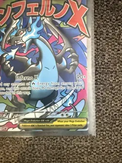 Pokemon TCG Mega Charizard X EX / Oricorio Promos Phantasmal Flames UPC - Image 3