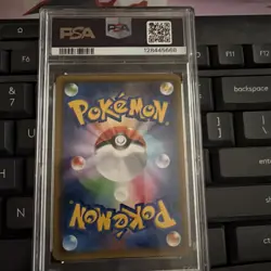 2018 POKEMON JPN SM PROMO POKEMON CENTER 20TH ANV CAMPAIGN RED'S PIKACHU PSA 6 - Image 2