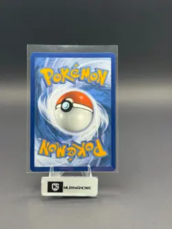 Gyarados ex Pokemon Scarlet & Violet Base Set 045/198 Double Rare Near Mint - Image 2