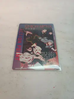 (1) Pack Fresh Union Arena Jujutsu Kaisen Action Point EX04BTJJK-3-AP04 Japan. - Image 1