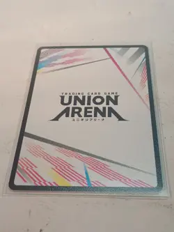 (1) Pack Fresh Union Arena Jujutsu Kaisen Action Point EX04BTJJK-3-AP04 Japan. - Image 3