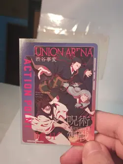 (1) Pack Fresh Union Arena Jujutsu Kaisen Action Point EX04BTJJK-3-AP04 Japan. - Image 4