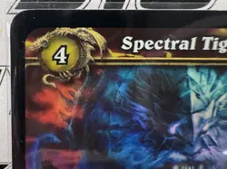 USED WoW TCG Loot Card - Spectral Tiger - World of Warcraft - Image 3
