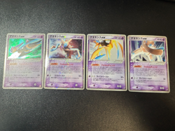 [US Duty Inc] 4set Deoxys ex 045/082 Holo Clash of The Japanese Pokemon Card - Image 1