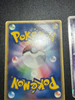 [US Duty Inc] 4set Deoxys ex 045/082 Holo Clash of The Japanese Pokemon Card - Image 4