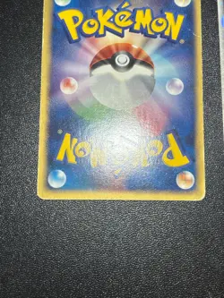 [US Duty Inc] 4set Deoxys ex 045/082 Holo Clash of The Japanese Pokemon Card - Image 5