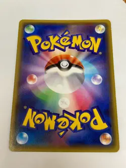 Auth Pokemon Card Rayquaza EX 123/XY-P CoroCoro Comic Promo Japanese from Japan - Image 2