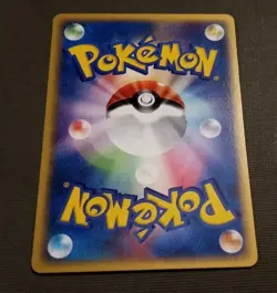 Kakuna 003/088 Split Earth e-Series 2002 Skyridge Japanese Pokemon Card NM - Image 2