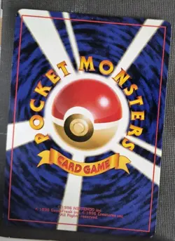 Japanese Pokemon Trainer SWITCH 1999 Bulbasaur Deck VHS Promo 19 NM - Image 2