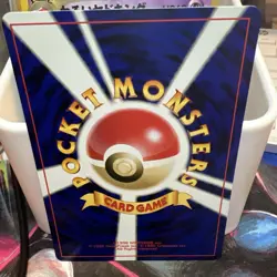 Jigglypuff 039 Neo Destiny 4 Japanese Vintage Pocket Monster Old Back Pokemon - Image 2
