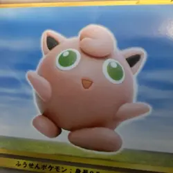 Jigglypuff 039 Neo Destiny 4 Japanese Vintage Pocket Monster Old Back Pokemon - Image 3