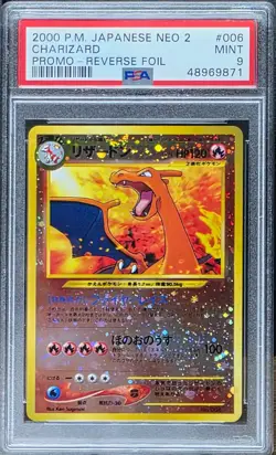 2000 POKEMON JPN NEO 2 PROMO REVERSE FOIL #006 CHARIZARD PSA 9 - Image 1