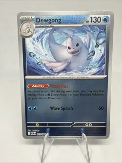 Dewgong - 019/088 - Reverse Holo - Pokemon Perfect Order Unplayed New NM - Image 1