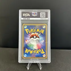 SWIRL Pikachu Pokemon 2008 Holo 11th movie set Japanese 003/009 - Image 3