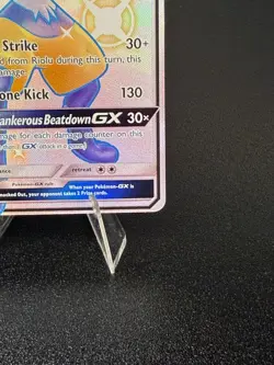 Pokemon TCG Lucario GX Full Art Hidden Fates Shiny Vault SV64/SV94 NM/M - Image 5