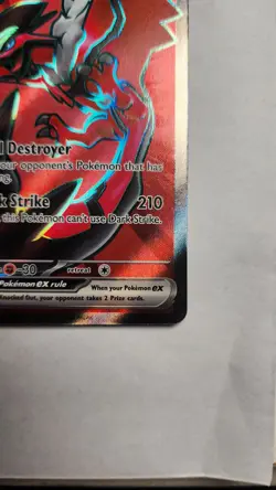 Yveltal ex 105/088 - Full Art Ultra Rare - Pokemon TCG: Perfect Order - NM - Image 4