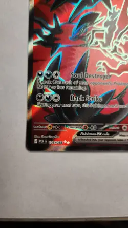 Yveltal ex 105/088 - Full Art Ultra Rare - Pokemon TCG: Perfect Order - NM - Image 5