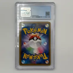 Mewtwo GX 075/072 CGC 9 Mint Shining Legends SM3+ Full Art SR Japanese Pokemon - Image 2