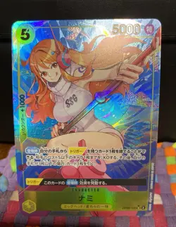 One Piece CCG Nami Alt Art OP08-106 SR Two Legends Japanese NM - Image 1