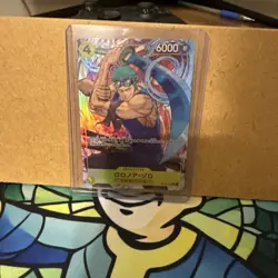 One Piece Roronoa Zoro Alt Art SR OP15-113 Adventure on Kami’s Island Japanese - Image 1