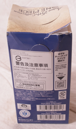 SEALED One Piece Extra Booster Anime 25th Collection EB-02 Booster Box Japanese - Image 3