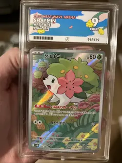 ACE 9 Shaymin 066/063 AR JPN 2025 Heat Wave Arena Pokemon TCG - Image 1