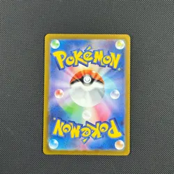 Drowzee - 086/078 - AR SV1V Art Rare - Violet ex - Pokemon Japanese NM - Image 2