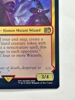 MTG Final Fantasy Kuja, Genome Sorcerer Foil Prerelease Stamped Promo NM - Image 5