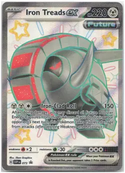 Iron Treads ex - 073 SVP SV: Scarlet & Violet Promo Cards NM - Pokemon TCG - Image 1
