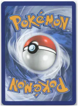 Maschiff - - 071 SVP SV: Scarlet & Violet Promo Cards NM - Pokemon TCG - Image 2