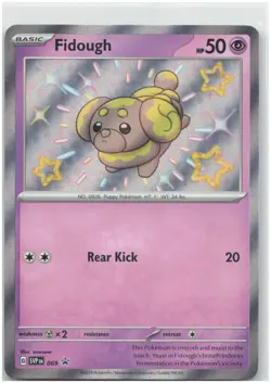 Fidough - 069 SVP SV: Scarlet & Violet Promo Cards NM - Pokemon TCG - Image 1