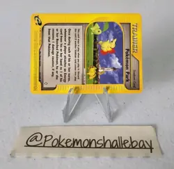 Pokemon Park 131/147 - Aquapolis Set *EXC* Uncommon Pokemon Card - Image 2