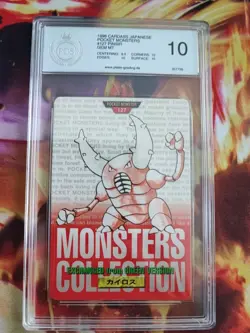 Pokemon Card Pinsir Monsters Collection Red 1996 Japanese PGS PSA 10 Pristine - Image 2